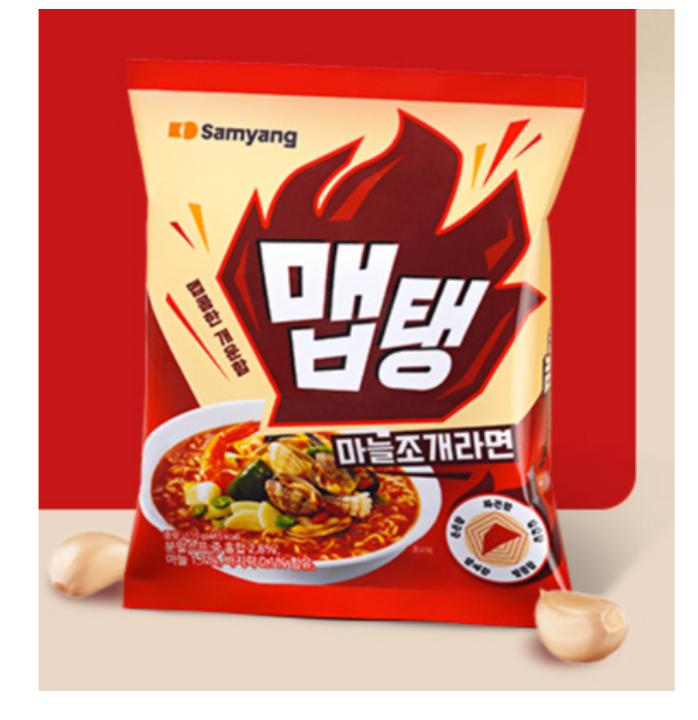 Samyang Maptang Garlic Clam Ramen – Spicy Korean Instant Noodles (4 Packs)