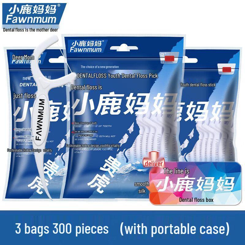 

FAWNMUM Children s Dental Floss Picks