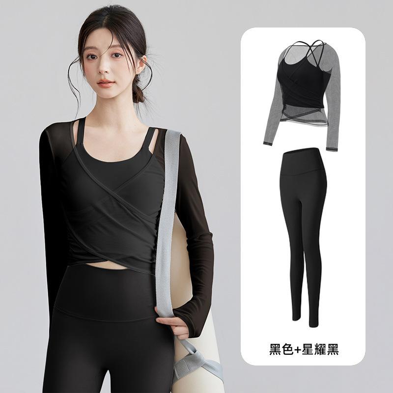 Premium Yoga Suit Women's Sports Top Skinny Long Sleeves Skinny Running Training Pilates Fitness Suit Spring