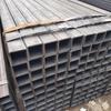 Gongming Black Square Steel Tube