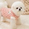 Winter Warm Fleece Vest for Pet Dogs Soft Chihuahua Bichon Puppy Kitten Clothing Girls Dog Costume Cardigan Soft Pet Apparel