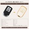 Futwod Honda Dedicated 4 Button Key Case, Key Cover, Accord Civic Odyssey Freed CR-V