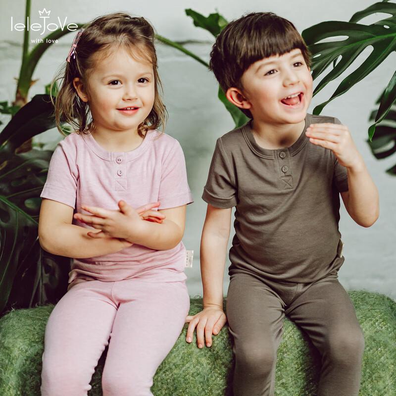 LELE JOVE Nordic Style Kids  Leggings 80
