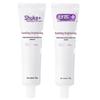 Saky Sensitive & Whitening Toothpaste 120g Pack of 2