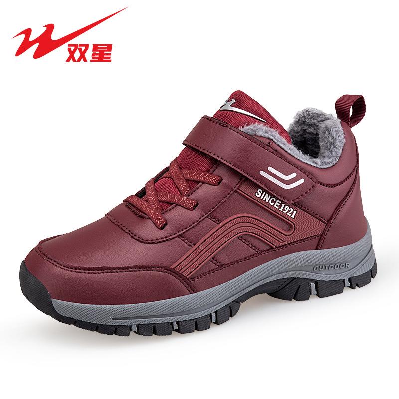 Damesko vinter nye fløyel varme bomullssko vanntette og sklisikre snøstøvler dame