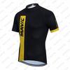 New Cycling Sportswear Bike Mountain Bike Sportswear Set