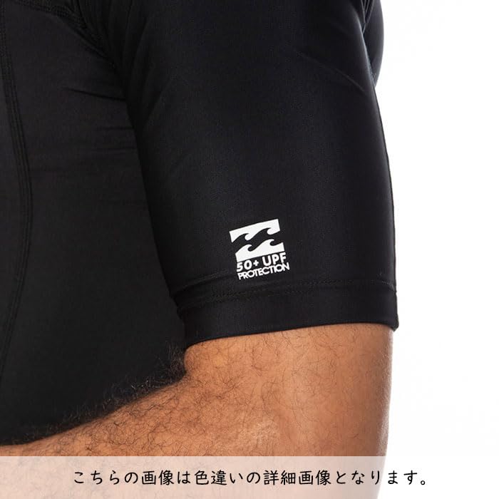 Billabong UNITY SS RASHGUARD Men's White, Size S