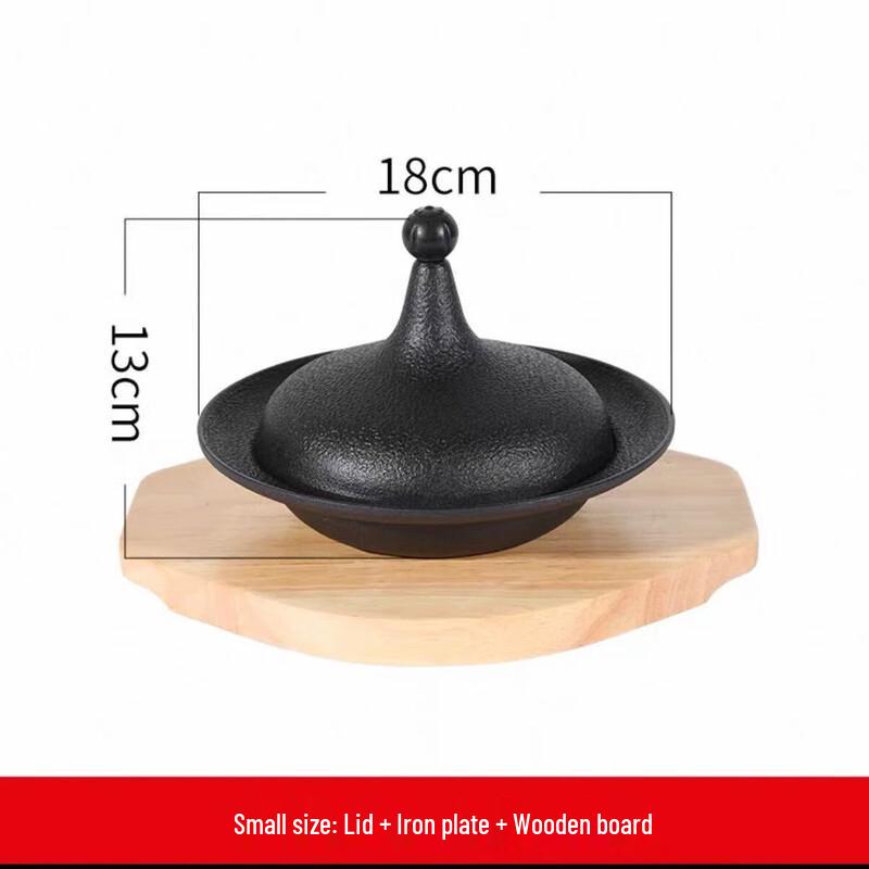 ZISIZ Маленькая чугунная кастрюля-тушилка Корона с ручкой из дуба (2-Pack)