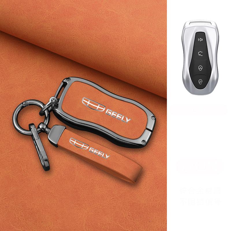 Auto Key Fob Cover Case Mount Housing Fit For Geely Atlas Pro Gili Boyue Tugella Azkarra Fy11 Emgrand Gs X6 Suv Ec7 Protective Key Ring