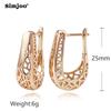 SIMJOO European Simple Fashion Hollow-out Engraved Earrings Cross-border Party Earrings