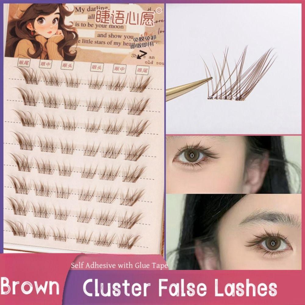 Brown Individual Fake Eyelashes Comic Eye Self Adhesive False Eyelashes Make Up