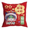 New Snake Year Decorative Pillowcase Cartoon Funny Snake Pattern Festival Decoration Cushions Cover
