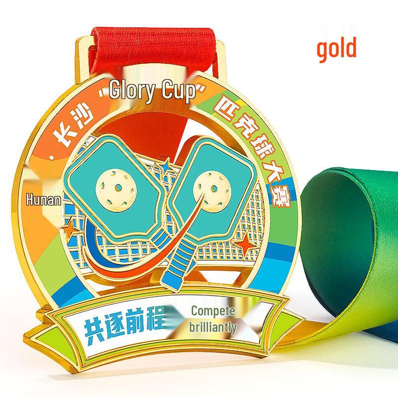 Custom Metal Pickleball Medals - International Competition Award