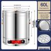 Yunduo Commercial Stainless Steel Electric Heating Soup Pot