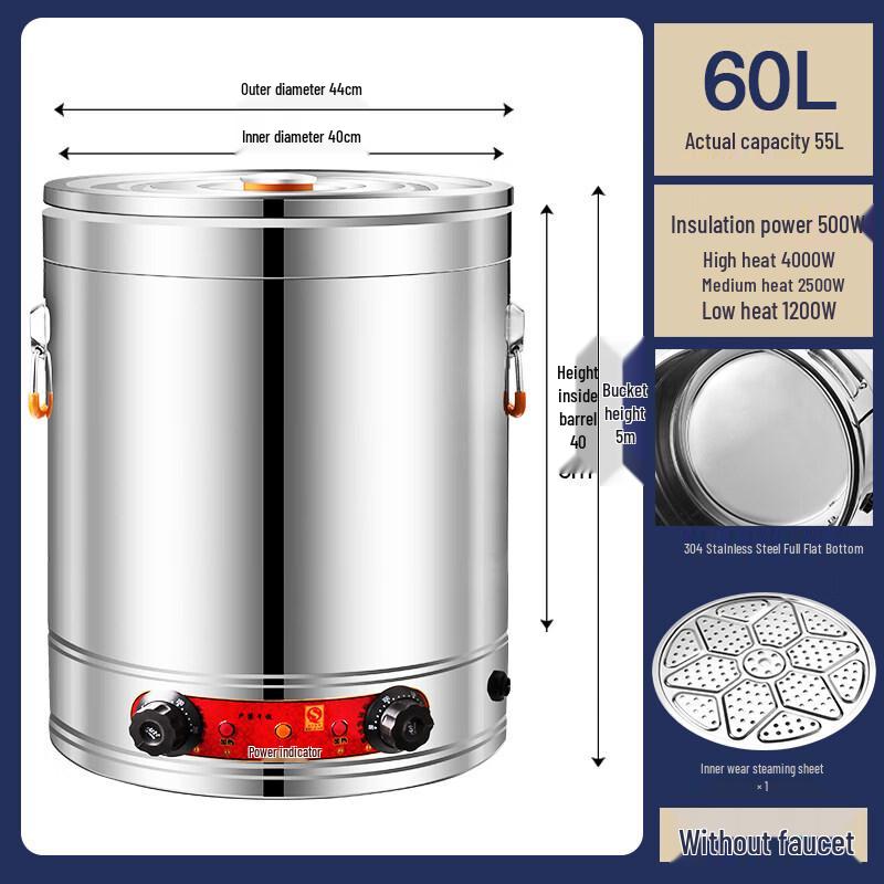 Yunduo Commercial Stainless Steel Electric Heating Soup Pot