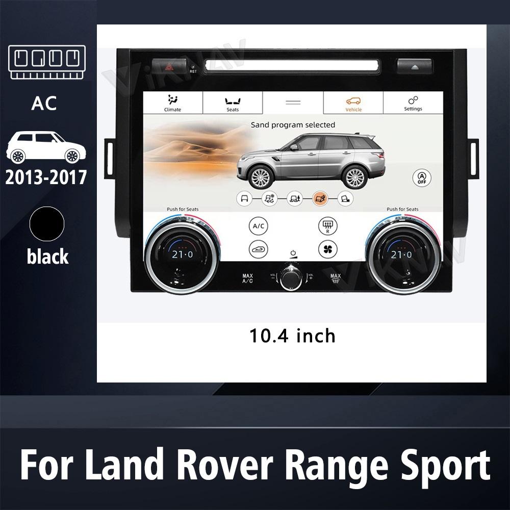 

Viknav для Range Rover Sport L494 2013-2017 Bosch System Car Radio Stereo GPS Multimedia Player с климат-контролем Панель переменного тока AC with CD