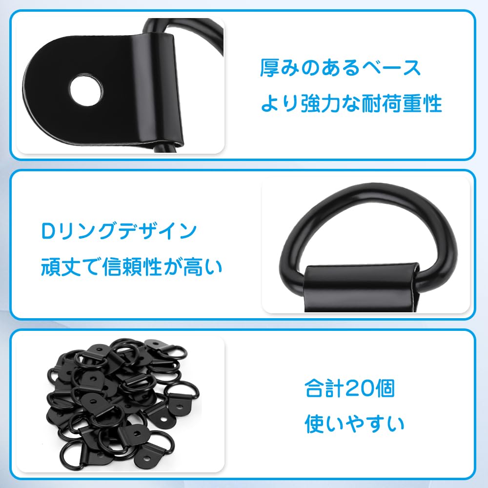 Set of 20 Tie Down Rings Motorcycle Luggage Hooks Utility Hooks 6.5mm Holes Strong Durable Stainless Steel Universal Luggage Hooks