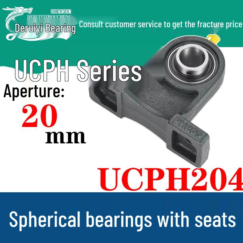 UCPH Series Spherical Roller Bearing for Agricultural, Conveyor, Textile, Construction, and Mining Machinery.