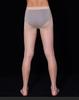 Qinghe Plus Size Men's Ultra-Thin Leggings - High Elasticity & Customizable Length