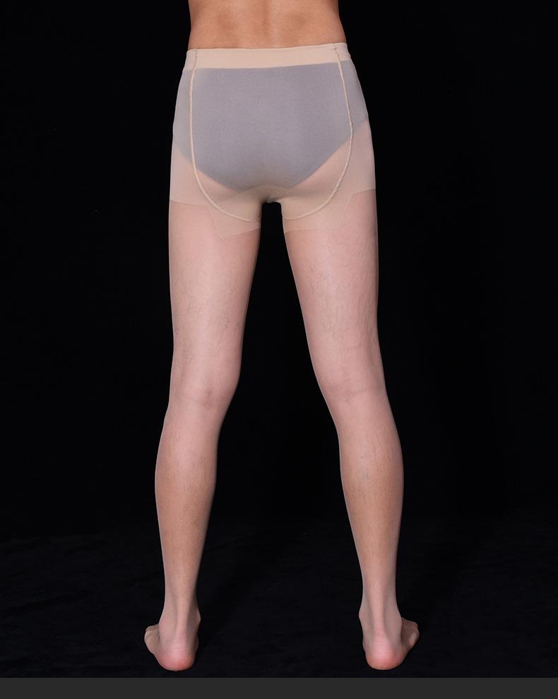Qinghe Plus Size Men's Ultra-Thin Leggings - High Elasticity & Customizable Length