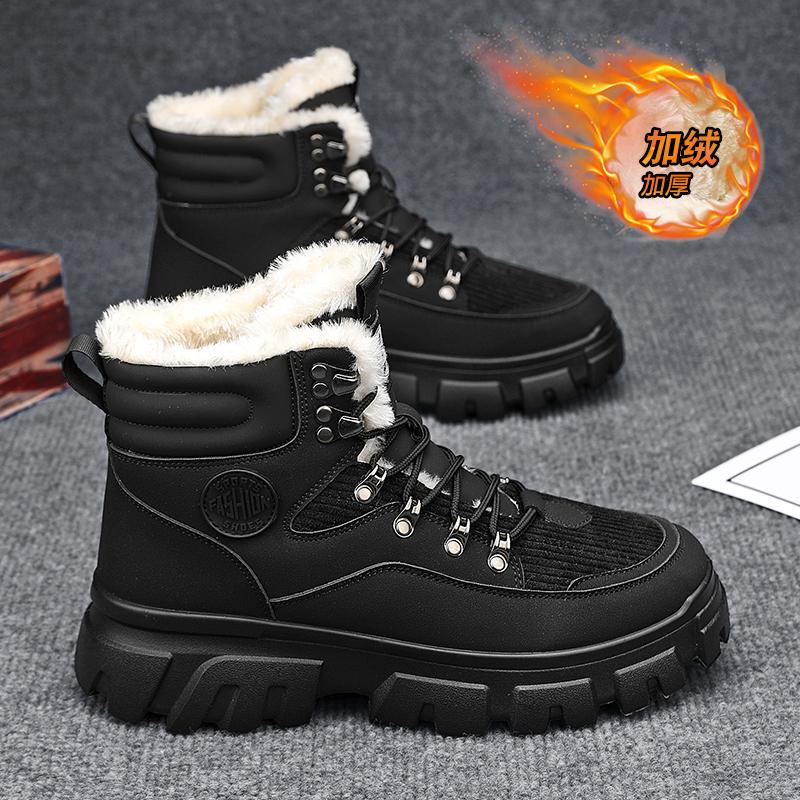 

Зимние мужские ботинки 2024 года, износостойкие мужские ботинки, простые, на шнуровке, плюс бархатные теплые зимние ботинки, удобные мужские хлопковые ботинки для активного отдыха 39 чёрный