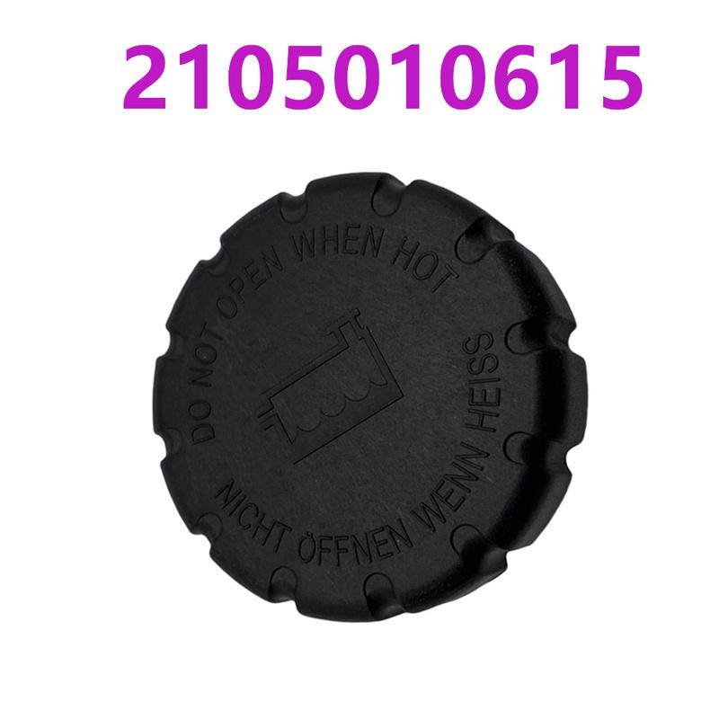 Car Water Tank Plastic Cover Coolant Liquid Storage Covers 2105010615 Radiator Pressure CAP for Mercedes C E S GLK ML All Series