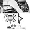 Motorrad Scheinwerfer Scheinwerfer Schutz Schutzhüllen Schutzgitter MetalGuard für R1300GS 1300GS 2023-24