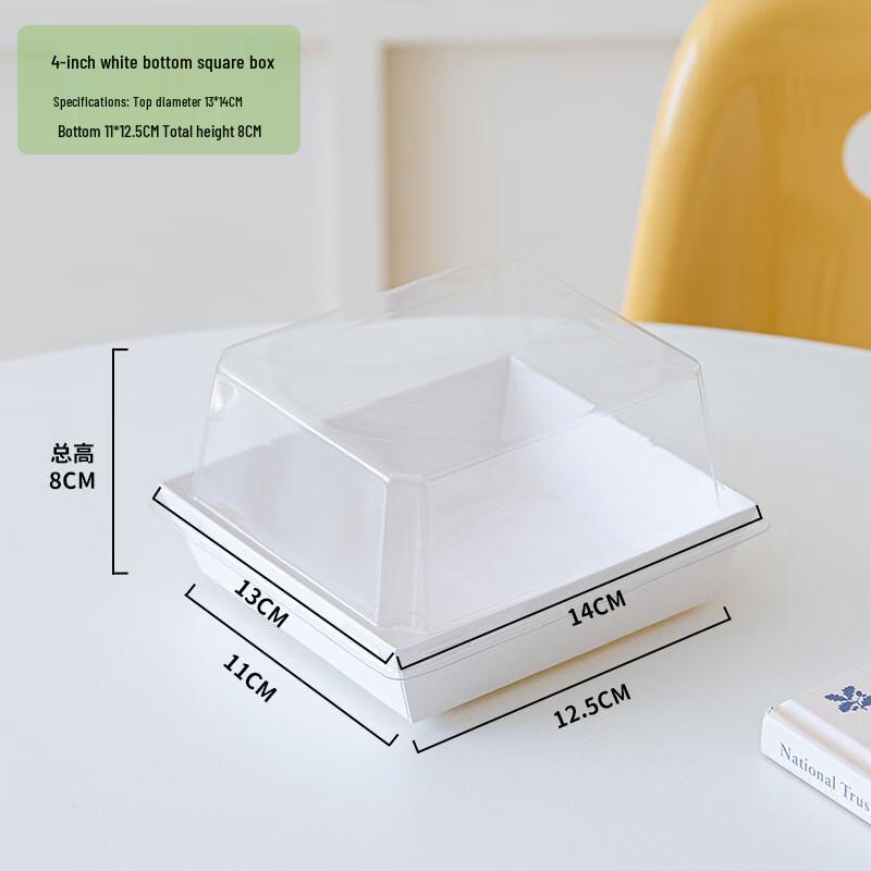 Одноразовая коробка для упаковки муссового торта и сэндвичей