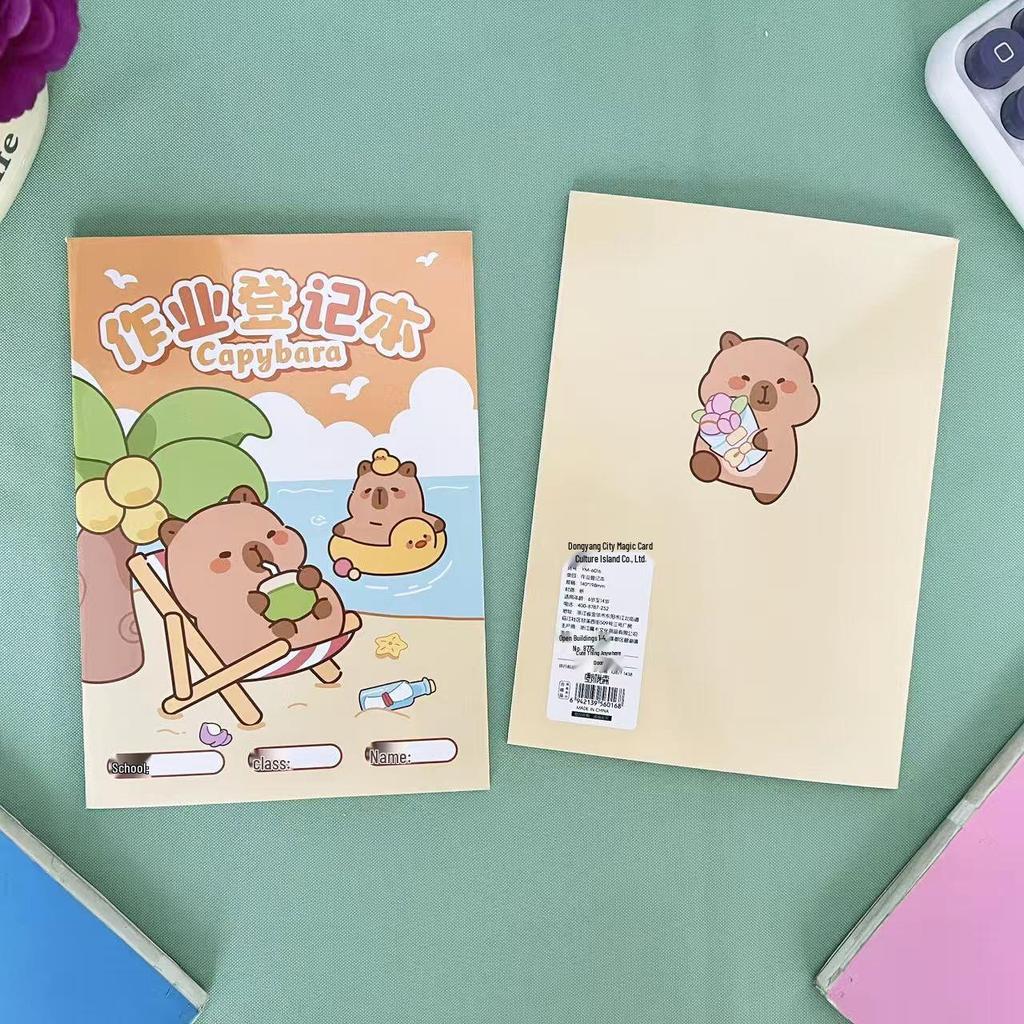 Capybara Cartoon Notebook: Primary Student Check-In & Homework Registration