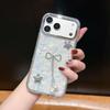 Star Drill Shell Pendant for Apple 17 Pro Max and 16/12/11 Cases - Cute and Simple Design