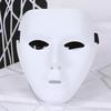 Halloween Ghost Dance Hip Hop Masque DIY Cosplay Party Props for Home