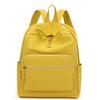 Schoolbag Backpack Literary and Casual Women's Travel Backpack Large Capacity Solid Color Versatile College Student Schoolbag Mommy Bag