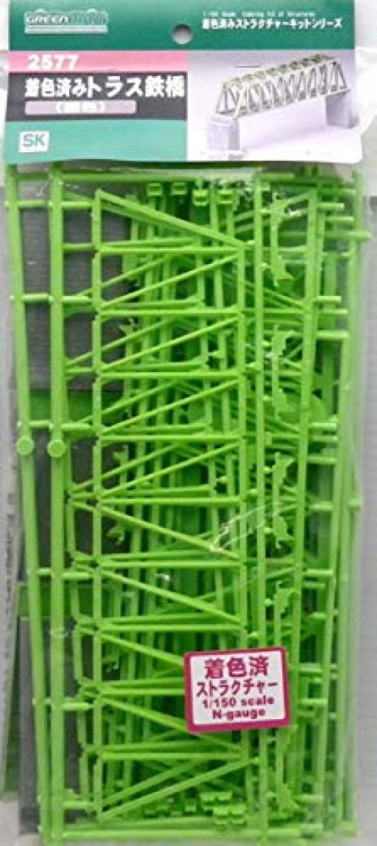 

Greenmax N gauge 2577 предварительно окрашенный ферменный мост (зеленый)