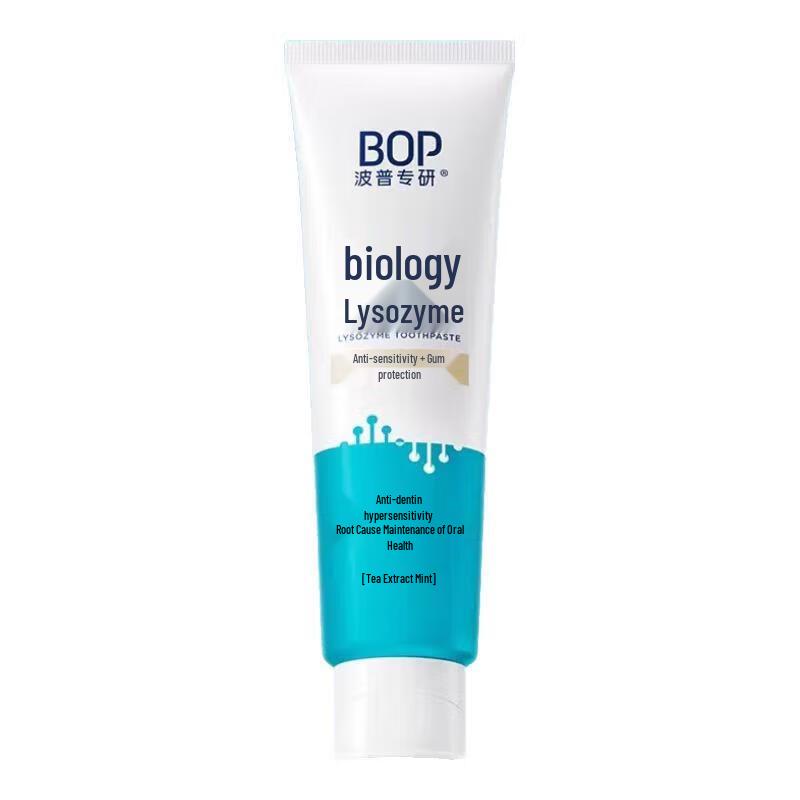 

BOP Biolytic Enzyme Anti-Sensitivity & Gum Care Toothpaste