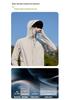 Ice Silk UV Protection Clothing: Unisex Outdoor Sun Shield with Detachable Hood for Cycling, Running, and Fishing