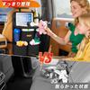 SURDOCA Car Backseat Organizer with Foldable Tray for Kids New Seat Storage with Touchable Tablet Road Trip Essentials - Model, Pocket,