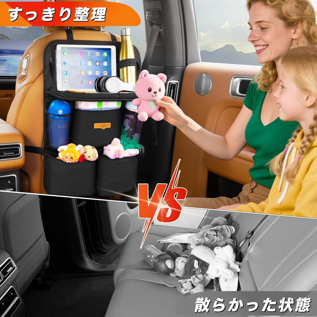 SURDOCA Car Backseat Organizer with Foldable Tray for Kids New Seat Storage with Touchable Tablet Road Trip Essentials - Model, Pocket,