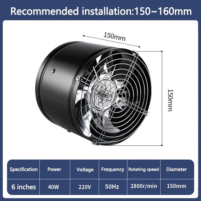 4''6''8'' Pipe Exhaust Fan Air Ventilator Metal Pipe Ventilation Exhaust Fan Mini Extractor Bathroom Toilet Wall Fan Duct Fan