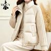 Women's Fashion Casual Fall Winter Solid Color Print Long Sleeve Jackets & Coats Down Coats