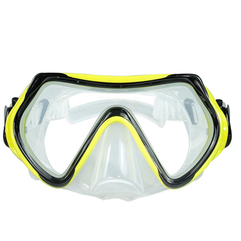 Kids  Waterproof Anti-Fog Swimming Goggles