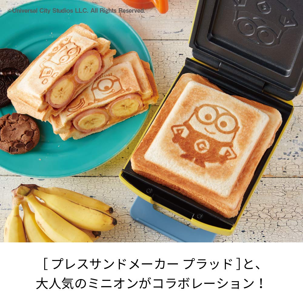 Recolte Presse à Sable Plaid Minion RPS-2(MO)