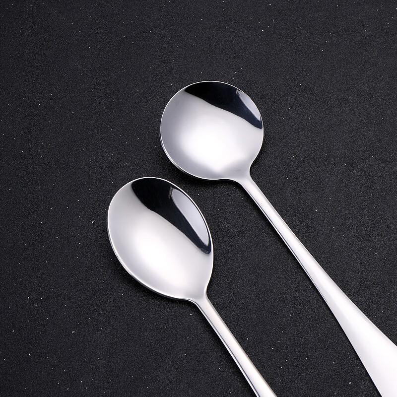 Ruhan European Style Stainless Steel Oval Spoons (3-Pack)