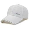Unisex Outdoor Quick-Dry Sun Protection Baseball Cap - Breathable Shade for Fishing and Casual Wear