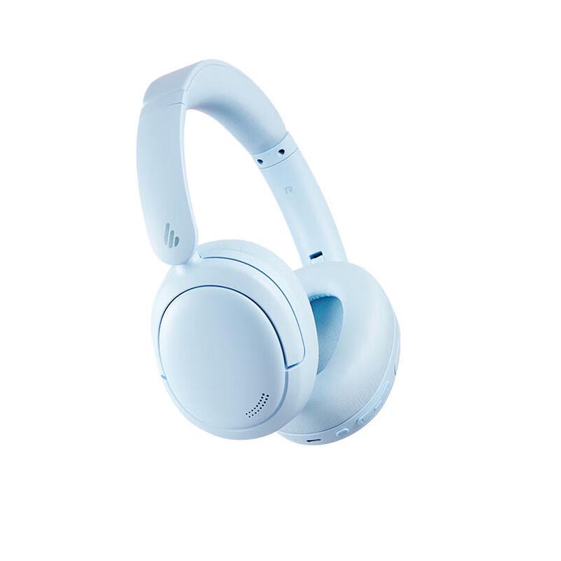 

Edifier W800BT Free Active Noise Cancelling Over-Ear Bluetooth Headphones