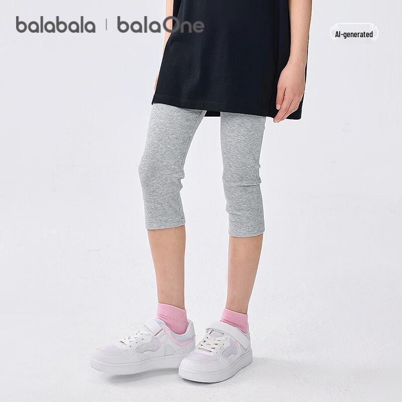 Balabala Girls' Summer Modal Yoga Leggings - Casual Five-Point Shorts