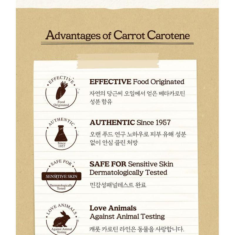 Skinfood Carrot Carotene Calming Water Pad Special Plus Set