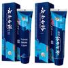 Yunnan Baiyao Longjian Gum Care Toothpaste