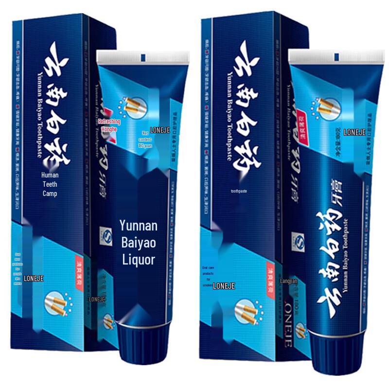 Yunnan Baiyao Longjian Gum Care Toothpaste