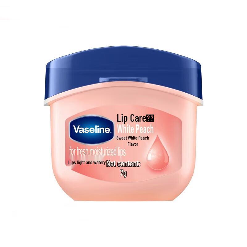 Vaseline Sweet Peach Lip Jelly