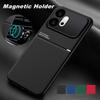 Rugged Non-Slip Case for Honor 600 Pro 600 Lite Protective Cover Magnetic Suction Holder Coque Fundas Capa